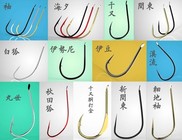 鱼钩种类和垂钓不同鱼种选钩技巧