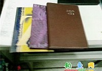 浅谈春夏秋冬季节钓鱼技巧