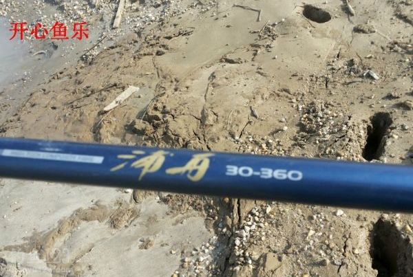 洞庭湖野钓场路亚钓获黑鱼