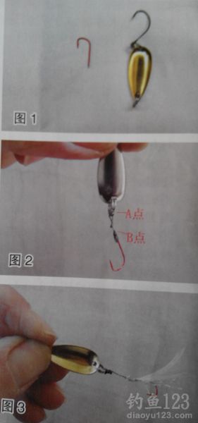 路亚溪哥