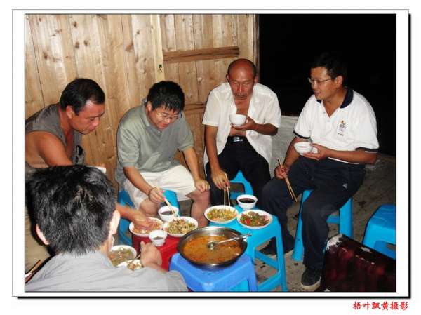 整点小酒下点菜