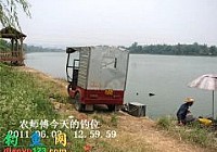 钓友农师傅在十里莲塘钓获13斤重鲮鱼