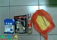 夏季收费鱼塘钓草鱼3小时钓获50斤(内有钓草鱼饵料配方)