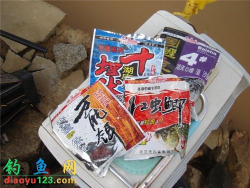 此次垂钓用的鱼饵