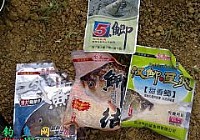 开对鲫鱼饵,鲫鱼上不断