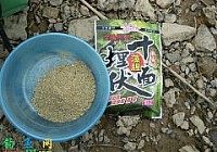 十面埋伏鱼饵帮我过足遛鱼瘾