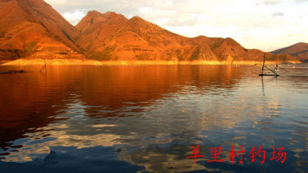 千岛湖垂钓