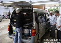 垂钓鱼中极品山水草鱼