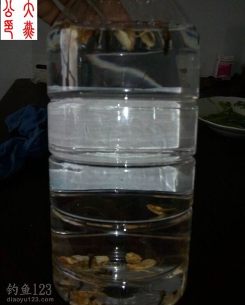 药酒