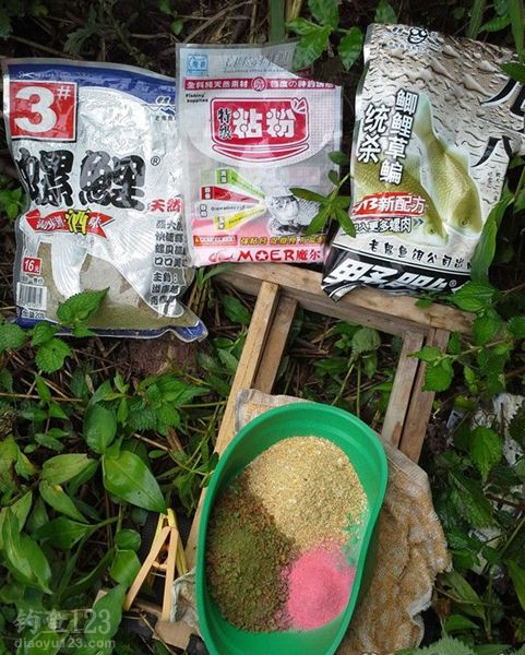 山塘