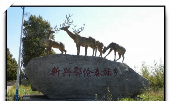 出发钓鱼