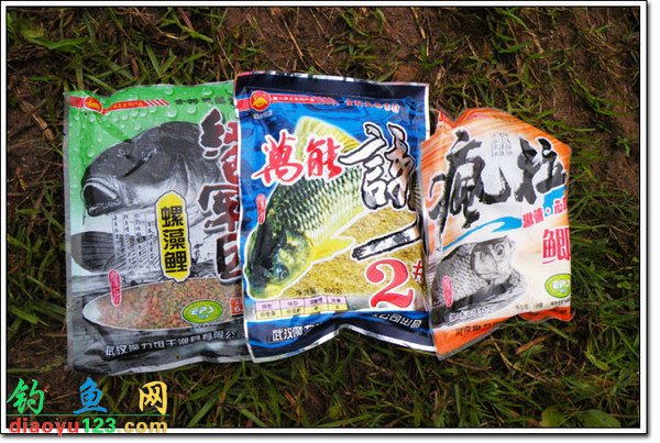 魔力饵王鱼饵配方