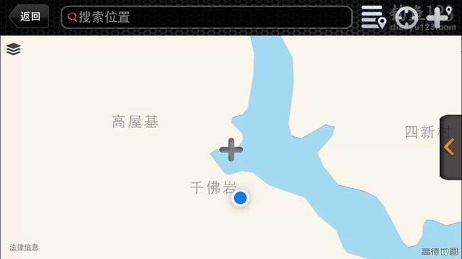 野钓四川黑龙滩钓具灵活调试巧搭配终得渔获