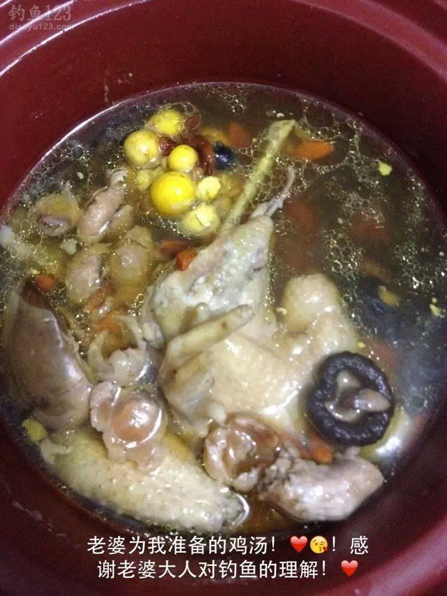 外出垂钓东莞生态园钓获鲫鱼MM