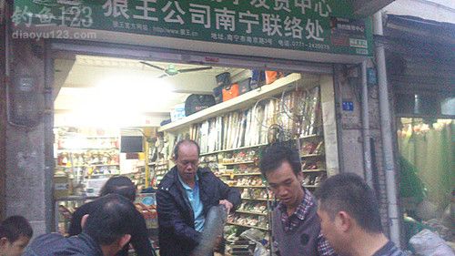冬季赌塘爽钓巨型罗非鱼