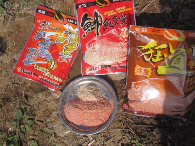 冬季降温后相约作钓下温洋水库爆连马口鱼