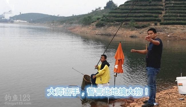 开饵、调漂、补窝子
