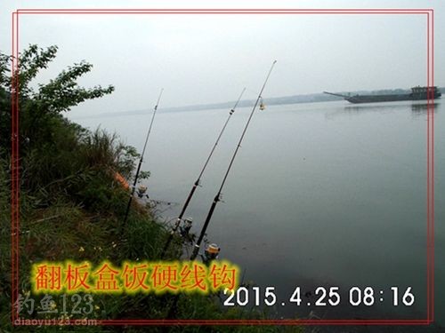 翻板盒饭硬线钩