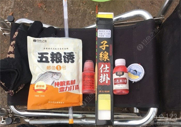 垂钓渔获