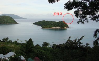 在印尼夺龙岛疯狂钓鱼