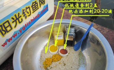 再战东莞厚街龙潭钓鱼场