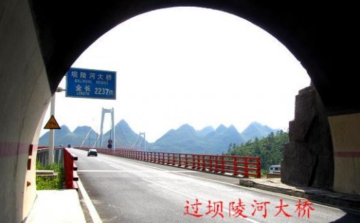全家激战万峰湖渔获超过200斤