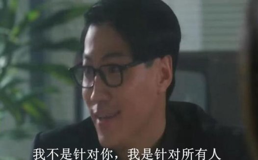 龙王恨饵料：胜在蓝鲫的畅销，困于思路落后