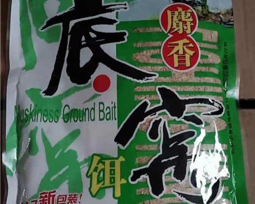 一款从春季用到冬季的窝料，好用不贵